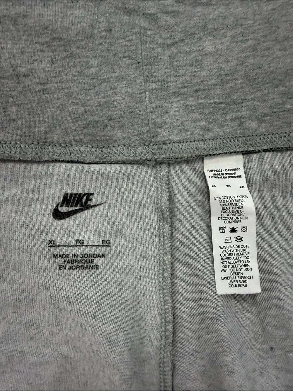 Nike Women’s Gray High-Rise Bike Shorts